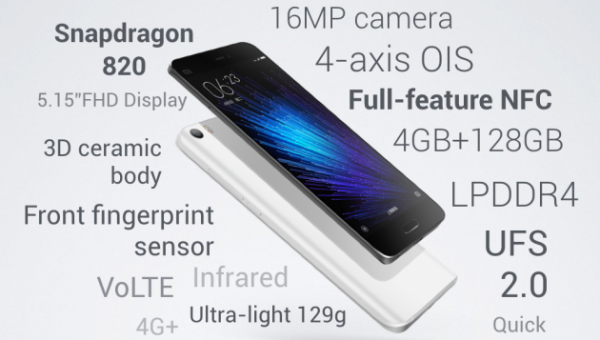 Xiaomi Mi 5 specs