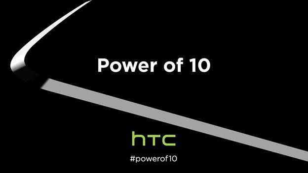 HTC One M10 Announcement