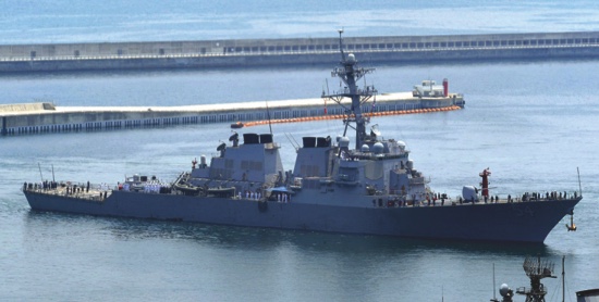 US sends Navy patrol to island in challenge to China's claims