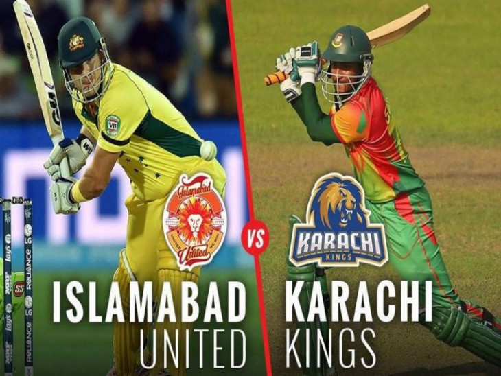 Islamabad United Vs. Karachi Kings Live Stream: 6th Match of Pakistan Super League (LIVE STREAM, LIVE SCORES)