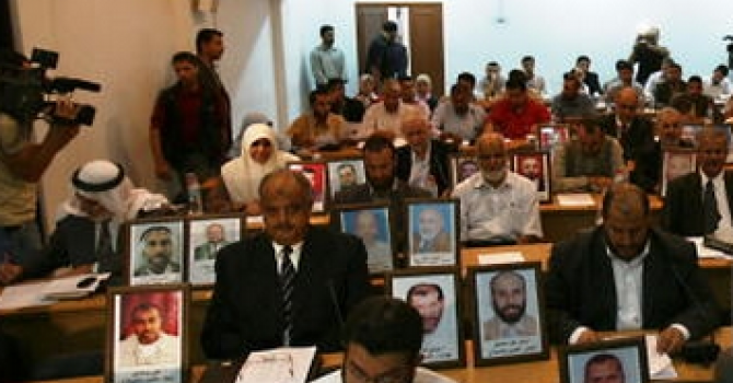 Members of Hamas parliament in Gaza in 2007