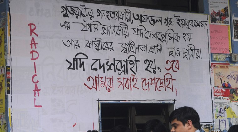 Jadavpur University students in Kolkata demand JNUSU president's immediate release