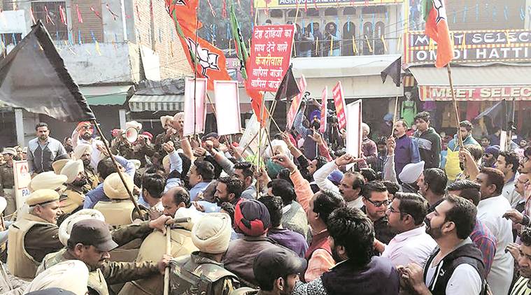 Punjab Police lathicharge on the BJP workers who were going to protest against Delhi Chief Minister Arvind Kejriwals visit to Batala on Sunday,February 28