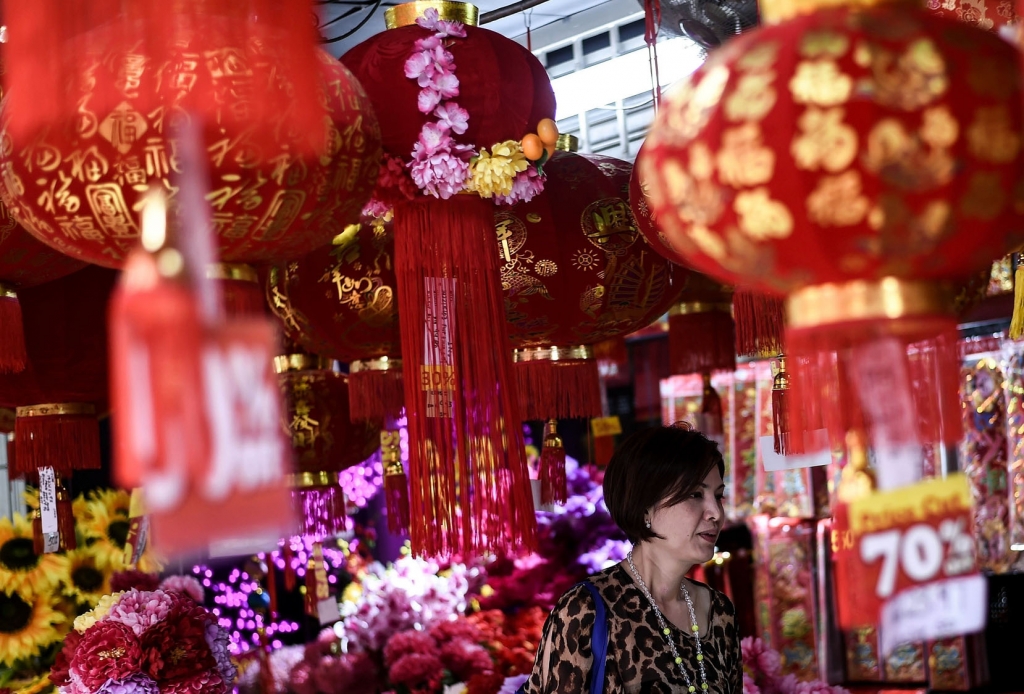 City celebrates Chinese New Year