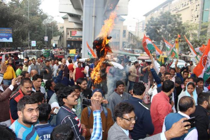 Masive protest was held by DPCC