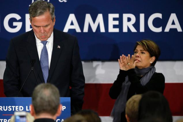 Former Florida Gov. Jeb Bush suspended his campaign ending his hopes of winning a White House bid