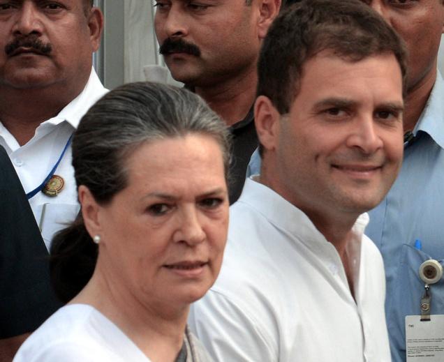 Sonia Rahul