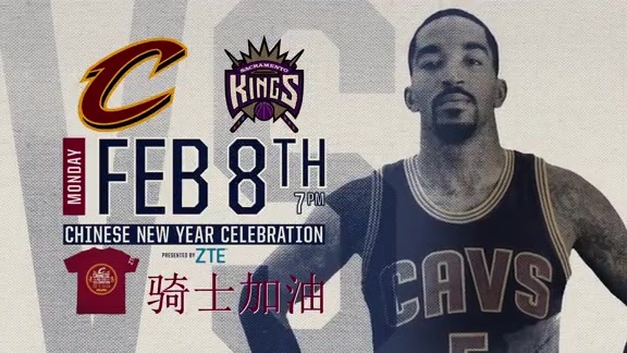 Chinese New Year Celebration on February 8th vs. Sacramento