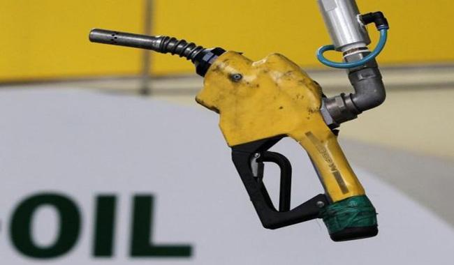 Oil prices dip on continued oversupply