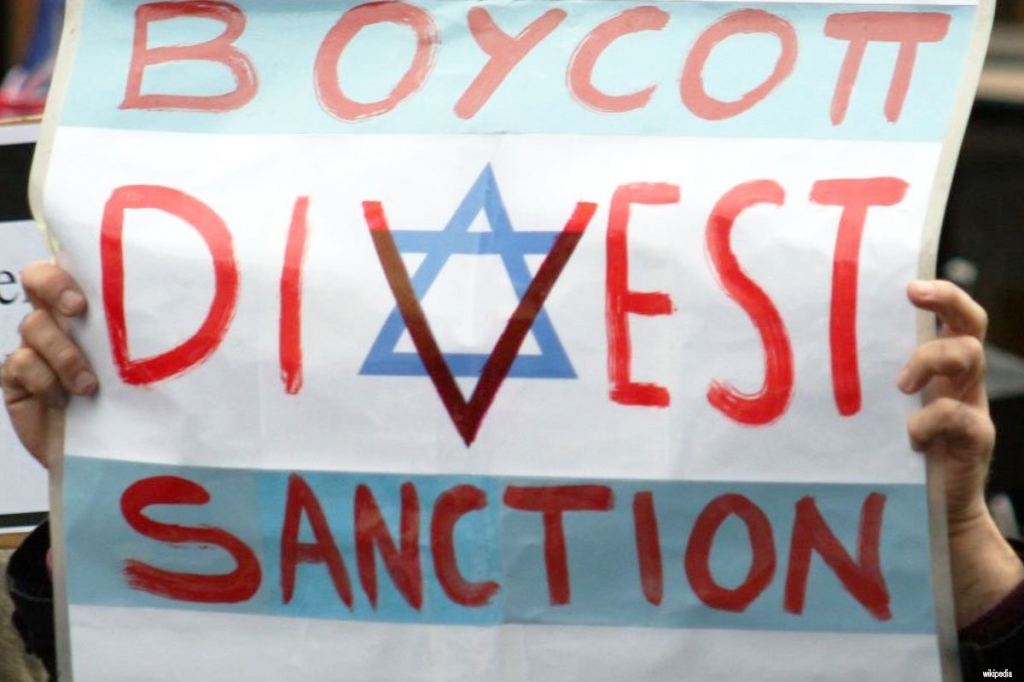 Boycott Divestment and Sanctions