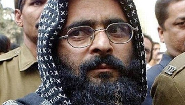 Afzal Guru was a terrorist no one should eulogise him Congress