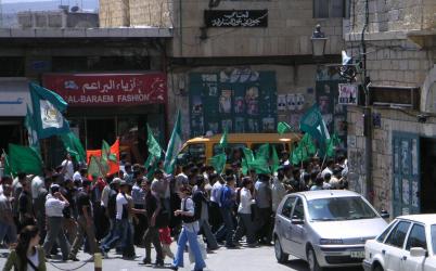 Hamas supporters rallying in Bethlehem