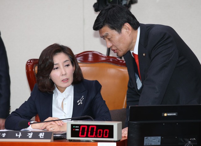 Rep. Na Kyung-won