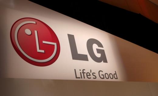 LG logo in Las Vegas Nevada