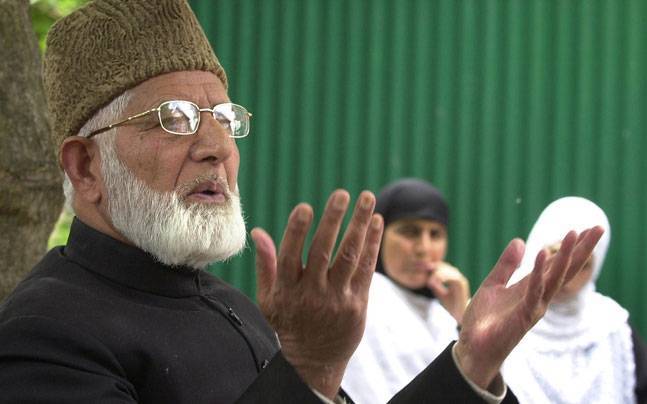 Syed Ali Shah Geelani