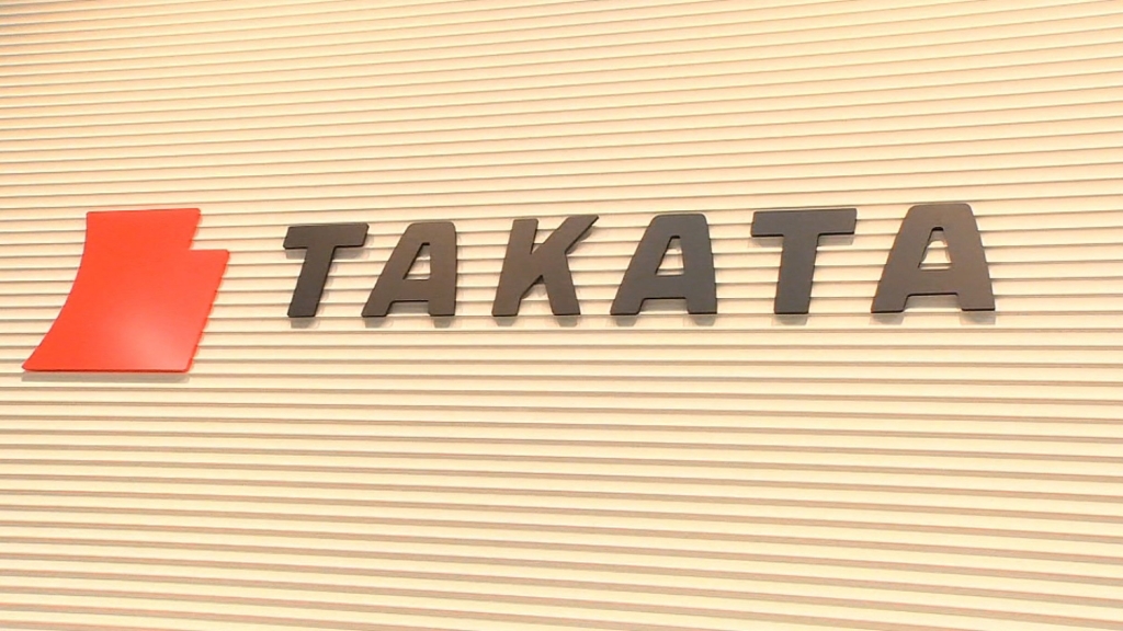 Takata is the manufacturer of car airbags. Their airbags are at the center of an National Highway Traffic Safety Administration recall investigation