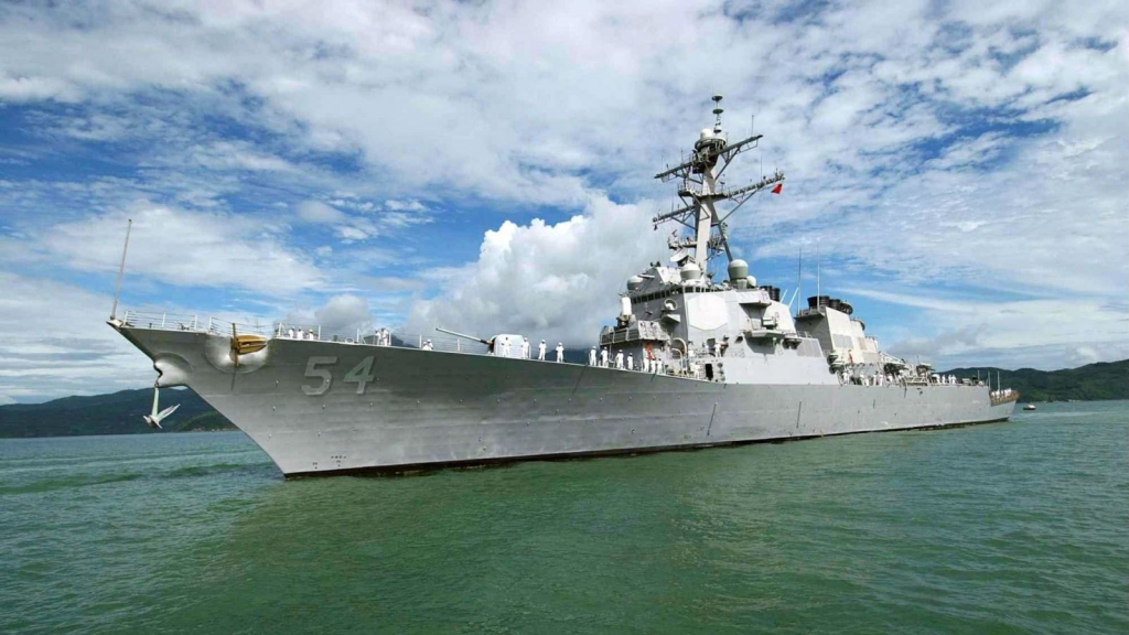 USS Curtis Wilbur