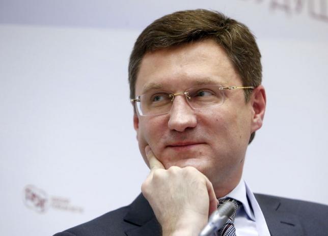 Russian Energy Minister Alexander Novak attends a session of the Gaidar Forum 2016 'Russia and the World Looking to the Future&#039 in Moscow Russia