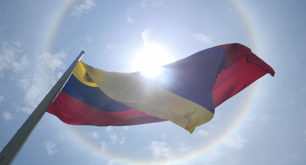 Venezuelan Flag