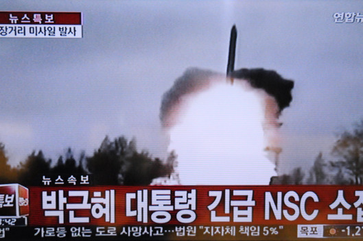 Video of the launch was shown on North Korean state television