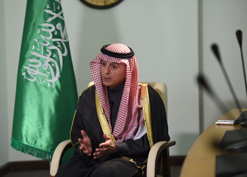 Yemen intervention will continue until govt restored: Saudi minister | Bangkok Post: news