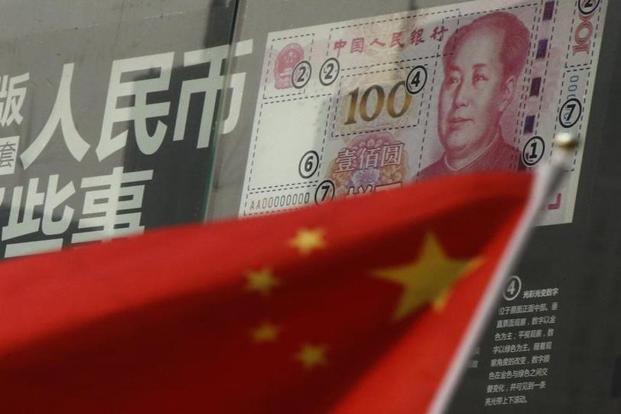 PBoC auctioned 230 billion yuan of seven-day reverse-repurchase agreements on Monday leaving a net injection of 150 billion yuan