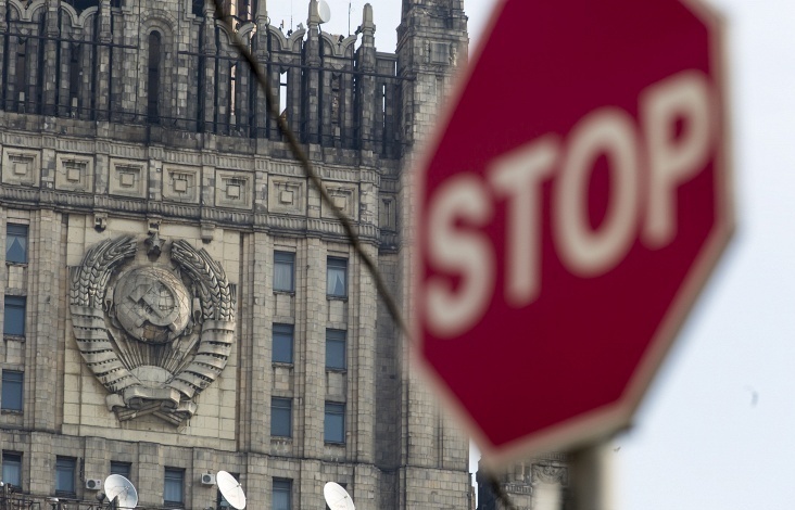 Russian Foreign Ministry building in Moscow