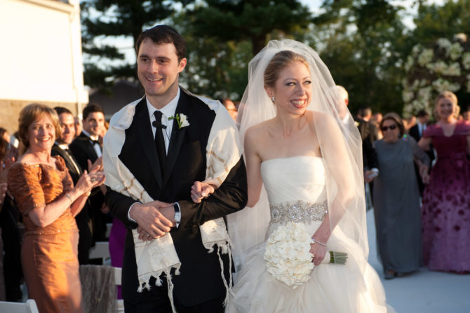 Chelsea Clinton and husband Marc Marc Mezvinsky