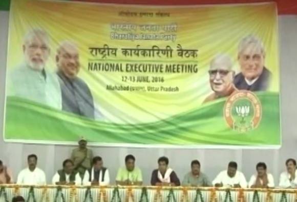 With Uttar Pradesh polls in mind BJP national executive to meet in Allahabad today