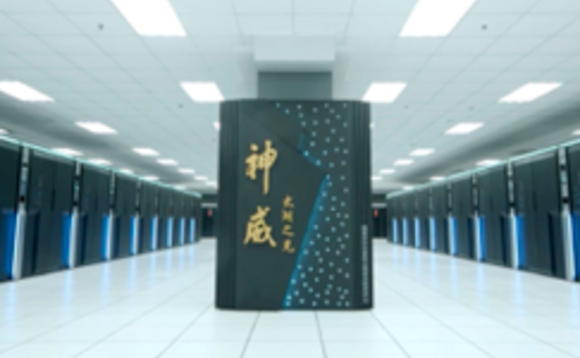 China takes supercomputer top spot with Sunway Taihu Light machine at 93 petaflops per second