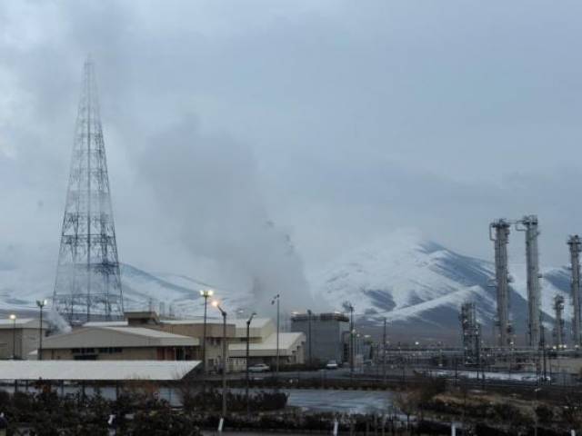 A general view of the Arak heavy-water project 190 km southwest of Tehran