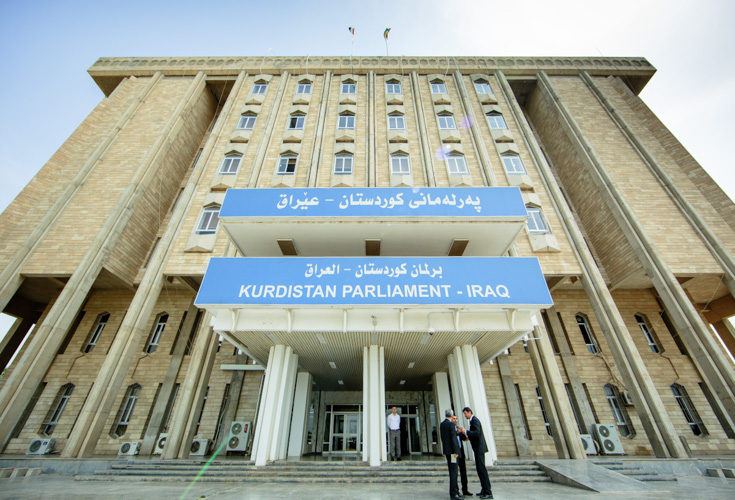 A view of the Kurdistan Parliament in Iraq. File