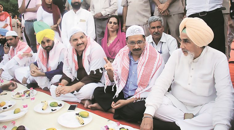 AAP leaders attend a Roza Iftaar. Express