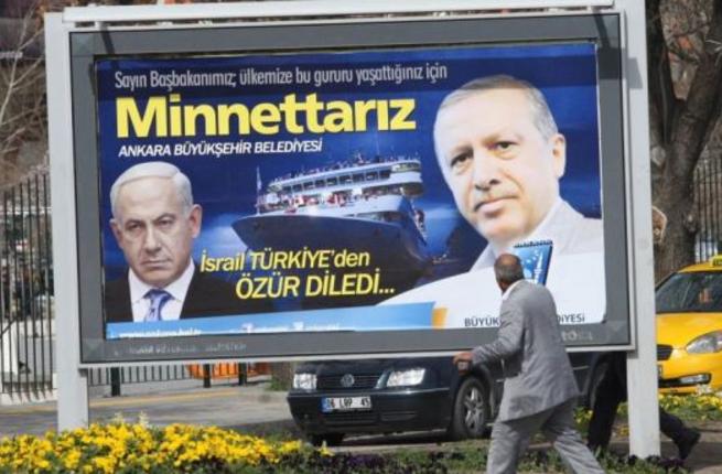 Benjamin Netanyahu and Recep Tayyip Erdogan on poster in Turkey after flottila incident