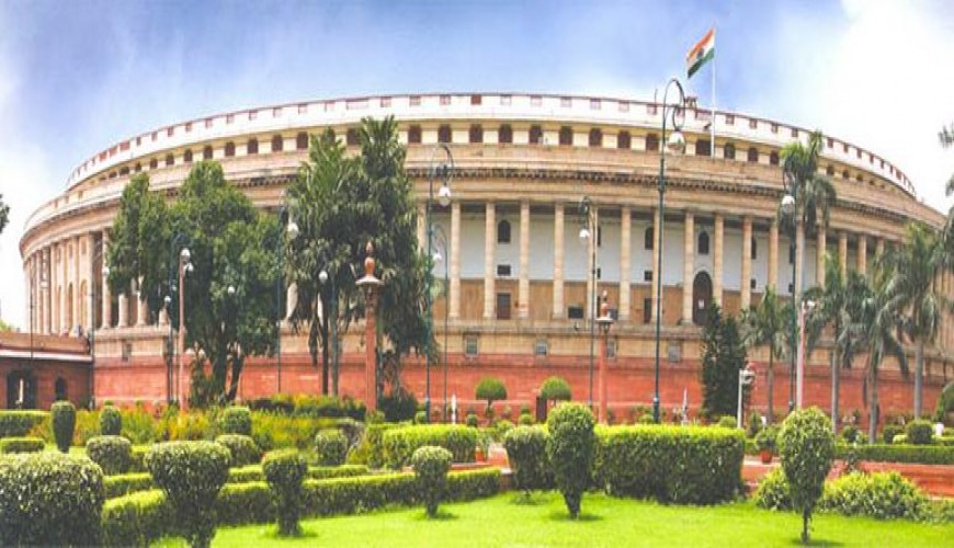 Compensatory Afforestation Fund Bill moved in Rajya Sabha amid row