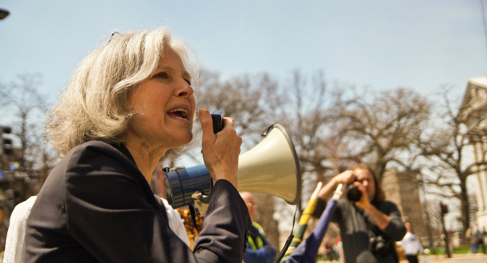 Former presidential candidate Jill Stein announced she is forming an exploratory committee to look into the possibility that she will join other 2016 hopefuls