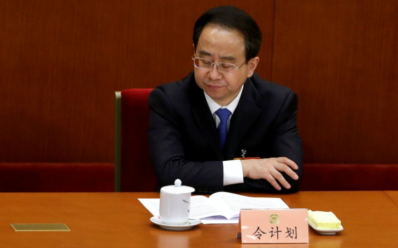 Ling Jihua then vice chairman of the Chinese People's Political Consultative Conference, pauses during meeting in Beijing