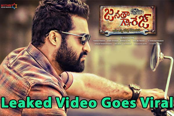 Janatha Garage Leaked Video Goes Viral