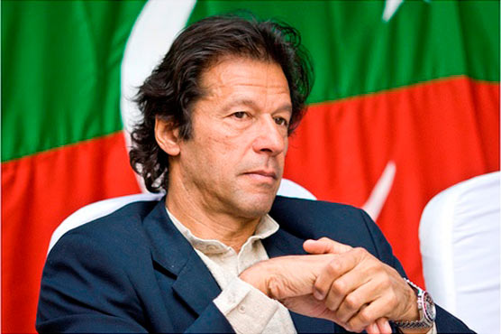 Khan has arrived in Pakistan on Sunday's afternoon from London