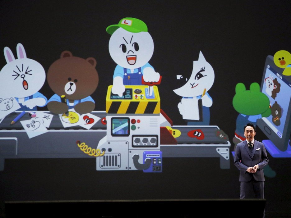 Line messenger app shares soar in IPO