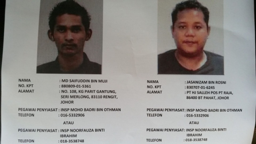 Malaysia police confirms ISIS involvement in Puchong grenade attack