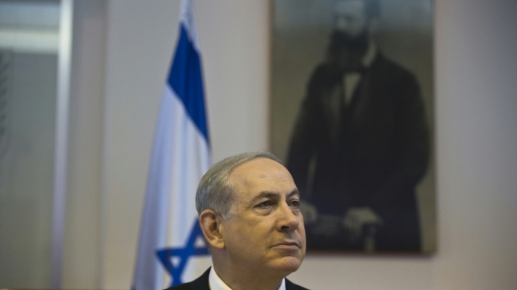 Netanyahu under investigation by Israeli Attorney General