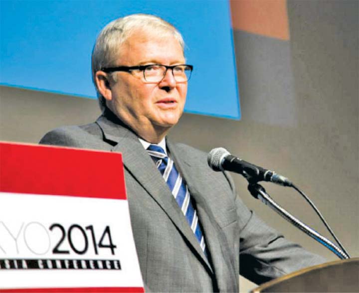 One of the speakers last year was Kevin Rudd former Prime Minister of Australia