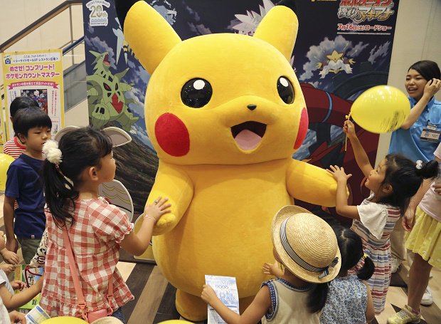 Japan Pokemon Go