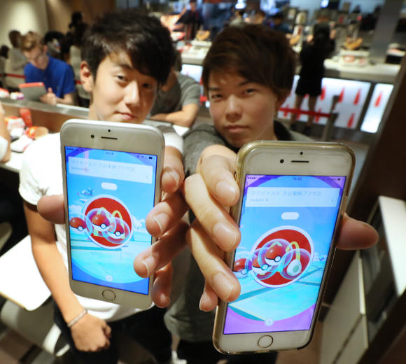 Pokemon Go finally launches in Japan