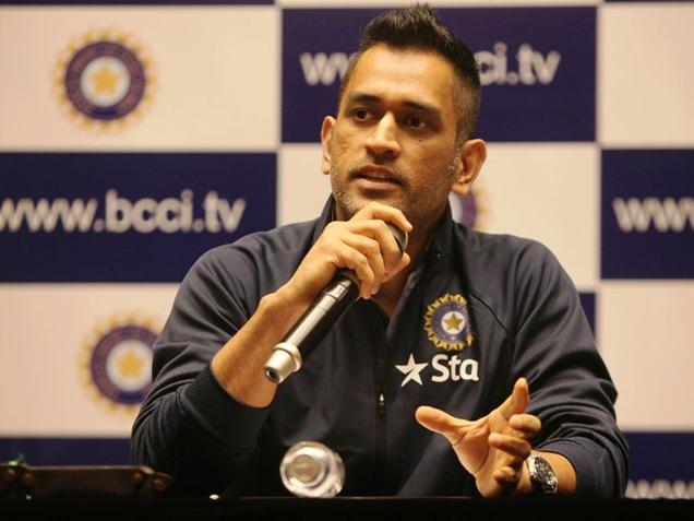 Indian ODI skipper M.S. Dhoni