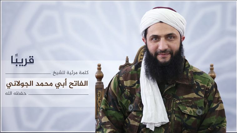 Report: Nusra Front To Be Renamed, Cut Al-Qaeda Ties