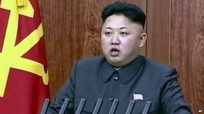 US sanctions North Korean leader Kim Jong Un for rights abuses