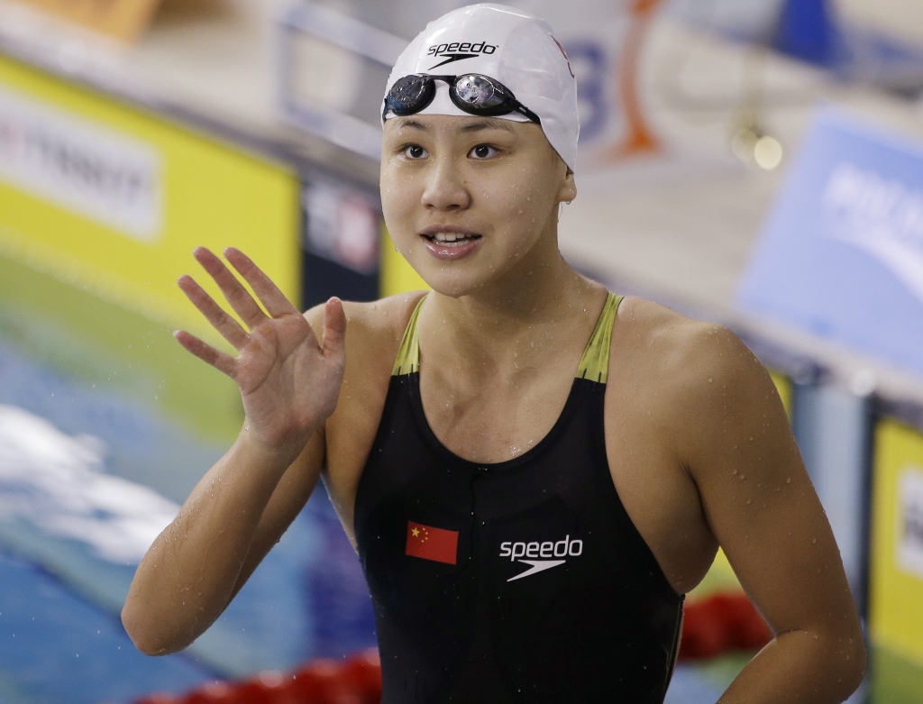 Chinese starlet Chen Xinyi failed a test in Rio and faces returning home