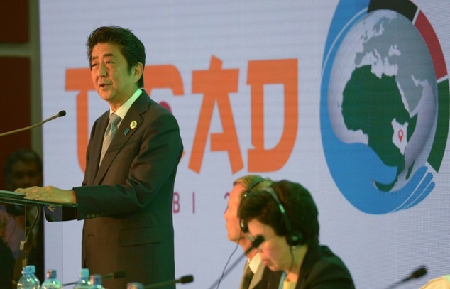 Japanese Prime Minister Shinzo Abe attends the Tokyo International Conference on African Development conference